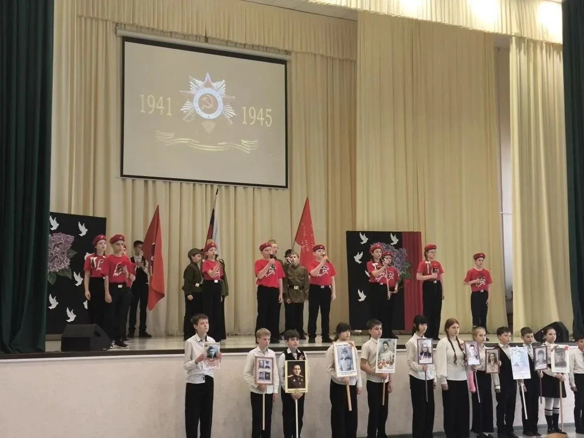 Концерт военно‑патриотической песни!